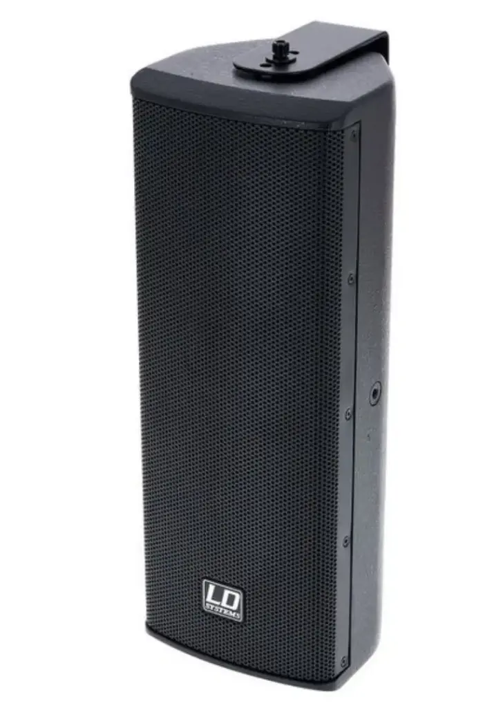 LD Systems SAT 242 G2